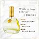 Rasasi拉莎斯 While in Love Forever愛無止境 竹葉與柑橘 香水80ml(官方直營) product thumbnail 3