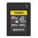 SONY CEA-G80T 80GB CFexpress Type A 原廠記憶卡 product thumbnail 2