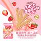 Kid-O厚餡夾心酥-草莓風味(91g) product thumbnail 7