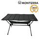 Monterra Gram Table (UL Table) 輕量型折疊桌 product thumbnail 3