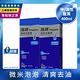 落建 頭皮洗髮乳400ml 2入組-保濕豐厚/潔淨健髮(任選) + (贈品)露得清男性深層去油洗面乳100g product thumbnail 3