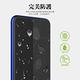 【Ringke】紅米 Note 8／8 Pro 螢幕保護貼-2入 product thumbnail 8
