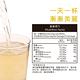 《百家珍》健美醋 600ml (單瓶入) product thumbnail 8