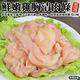 【海陸管家】台灣鮮嫩生雞胸肉條3kg組(每包約500g) product thumbnail 2