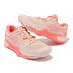 Asics 網球鞋 GEL-Resolution 9 Clay 女鞋 粉 澳網 紅土 吸震 運動鞋 亞瑟士 1042A224700 product thumbnail 7