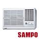 SAMPO 聲寶 3-5坪定頻右吹窗型冷氣AW-PC122R product thumbnail 3