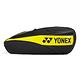 Yonex TEAM RACQUET BAG [BA42323NEX824] 羽拍袋 3支裝 羽球 網球 可調式背袋 藍 product thumbnail 2