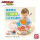 ANPANMAN 麵包超人-快樂圓形！調皮寶貝玩具盤(6m+) product thumbnail 4