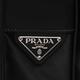 PRADA TESSUTO SAFFI經典織紋LOGO雙釦牛皮飾邊尼龍斜背書包(黑) product thumbnail 8