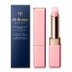 Clé de Peau CPB 肌膚之鑰 奢華訂製粉漾潤唇膏2.8g (#Neutral Pink) product thumbnail 2