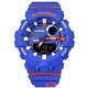 G-SHOCK CASIO / 雙顯撞色設計手錶-藍橘色 / GBA-800DG-2A / 46mm product thumbnail 2