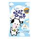 Lotte樂天 軟綿綿牛奶糖79g product thumbnail 2