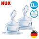 德國NUK-一般口徑矽膠奶嘴1號/2入(0m+) product thumbnail 2