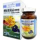 台鹽生技 膠原葉黃素軟膠囊2瓶組_金盞花萃取物(60顆/瓶) product thumbnail 2