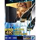 K-Line Mini HDMI to HDMI 1.4版 影音傳輸線 3M product thumbnail 3