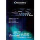 Discovery網路爭霸戰DVD product thumbnail 2