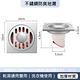 kyhome 不鏽鋼雙重過濾地漏芯 防蟲防臭防返水防堵 過濾排水蓋 下水器 漏水塞 彈跳芯 product thumbnail 8