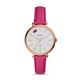 FOSSIL JACQUELINE 浪漫嘴唇風格皮革女錶 36MM LE1096 product thumbnail 2