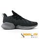 ADIDAS ALPHABOUNCE INS 男慢跑鞋 BC0626 product thumbnail 3