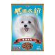 Dogsin花田太郎_犬餐包 100g x24入 product thumbnail 8