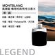 MONTBLANC 萬寶龍 傳奇經典男性淡香水30ml product thumbnail 3