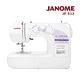 日本車樂美JANOME JF512 機械式縫紉機 product thumbnail 2