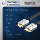 POLYWELL HDMI 2.0 Premium 4K60Hz 協會認證 鋅合金編織 發燒線 2M product thumbnail 3