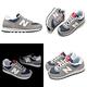 New Balance 休閒鞋 574 男鞋 女鞋 IU 李知恩 NB 麂皮 情侶鞋 單一價 ML574EVW-D product thumbnail 7