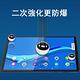 Lenovo聯想 Tab M10 FHD PLUS TB-X606F 10.3吋 9H鋼化玻璃膜 螢幕保護貼 高清版 product thumbnail 7