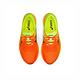 Asics Metaspeed Edge [1011B427-800] 男 慢跑鞋 專業 運動 路跑 輕彈 亞瑟士 橘黑 product thumbnail 6