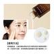 (買50享70ml)innisfree 濟州紅茶安瓶大容量組 product thumbnail 9