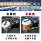 【CarZone車域】特斯拉Model3/Y專用超穩固防滑矽膠水杯收納槽 黑 product thumbnail 4