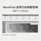 Mollifix瑪莉菲絲 MoveFree 高彈力訓練動塑褲(黑) product thumbnail 10