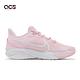 Nike 慢跑鞋 Star Runner 4 GS 大童 女鞋 粉 白 止滑 緩衝 透氣 運動鞋 DX7615-602 product thumbnail 3