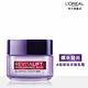 (2入組)LOREAL Paris 巴黎萊雅 玻尿酸瞬效保濕水光乳_50ml product thumbnail 3