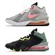 Nike 籃球鞋 LeBron XVIII Low EP 男鞋 怪物奇兵 氣墊 避震 兔巴哥 馬文 球鞋 彩 CV7564-005 product thumbnail 2