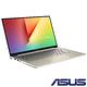 ASUS S330UN 13吋窄邊框筆電 (i7-8550U/MX130/512G product thumbnail 4