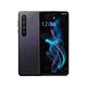 【福利品】SHARP AQUOS R5G 6.5吋智慧手機 (12GB/256GB) product thumbnail 2