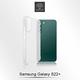 Metal-Slim Samsung Galaxy S22+ 強化軍規防摔抗震手機殼 product thumbnail 3