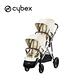 Cybex 德國 Gazelle 雙胞胎推車 (推車+置物籃+第二座椅) product thumbnail 5