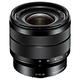 SONY E 10-18mm F4 OSS 超廣角變焦鏡頭(公司貨) product thumbnail 2