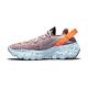 Nike Space Hippie 04 Total Orange 女鞋 灰紫色 再生材質 環保 休閒鞋 CD3476-900 product thumbnail 2