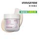 INNISFREE 膠原胜肽緊緻澎澎霜 50ml product thumbnail 10