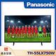 Panasonic 國際牌 55型/55吋 4K Android液晶顯示器 TH-55LX750W 含基本安裝 product thumbnail 2