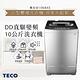 TECO東元10KG 變頻直立式洗衣機 W1068XS product thumbnail 3