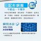 華歌爾-城市輕運動系列 C90罩杯內衣(天空藍) 休閒運動-記形胸罩-VB3666DM product thumbnail 8