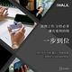 iWALK 新一代PRO版4800mAh快充行動電源lightning(IPHONE蘋果專用頭)-白晝 product thumbnail 6