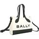 BALLY Bar Keep On Xs 帆布拼牛皮橫式迷你肩背托特包(米白) product thumbnail 5