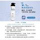 Dr. Spa 魅力香水系列寵物沐浴露 500ml 洗毛精 六大系列 洗澡 清潔用品 寵物用品 低敏 product thumbnail 6