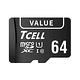 TCELL冠元 VALUE microSDXC UHS-I U1 90MB 64GB 記憶卡 product thumbnail 4